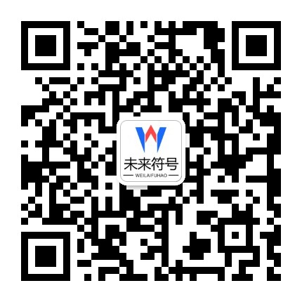 Bsports(中国)必一运动 - 全球赛事信息服务平台官方二维码